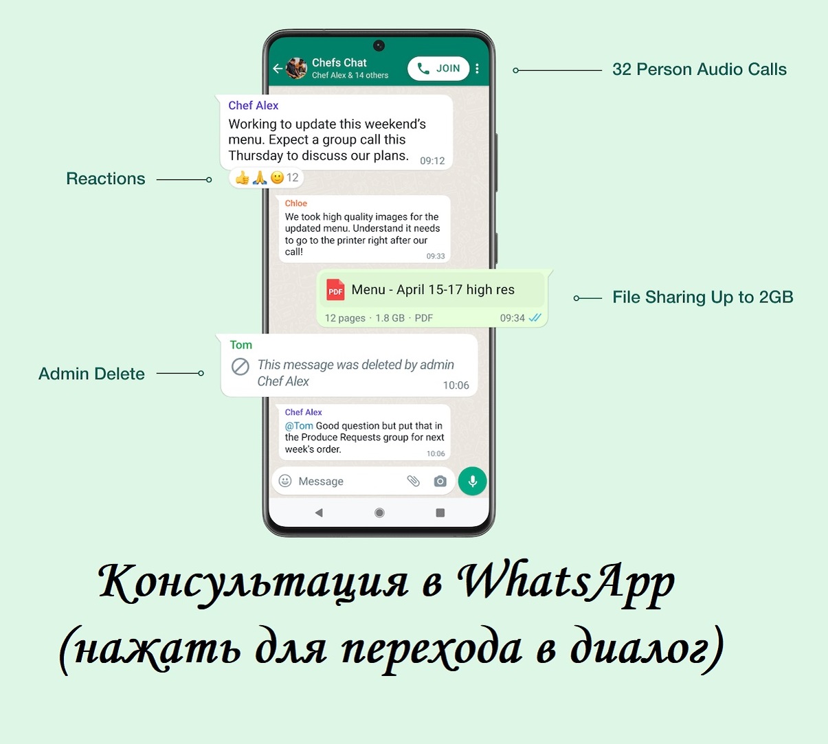 Whatsapp